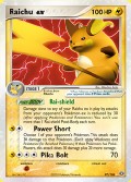 Raichu ex aus dem Set EX Smaragd