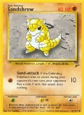 Sandan aus dem Set Base 2