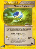Wunder-Sphre (Gamma) aus dem Set Themendeck: Gedankenmaschine