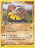 Hariyama aus dem Set Themendeck: Rubin