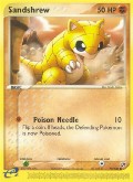 Sandan aus dem Set Themendeck: Oase