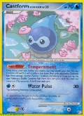 Formeo Regenform aus dem Set D/P Erwachte Legenden