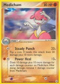 Meditalis aus dem Set EX Hidden Legends
