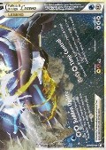 Palkia & Dialga LEGENDE aus dem Set HS Triumph