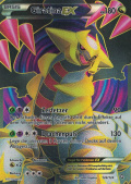 Giratina EX aus dem Set Schwarz und Wei - Hoheit der Drachen