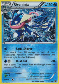 Quajutsu aus dem Set XY Black Star Promos