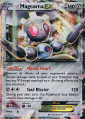 Magearna EX aus dem Set XY Black Star Promos