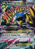 M-Metagross EX aus dem Set XY Black Star Promos