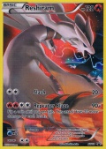 Reshiram aus dem Set XY Black Star Promos