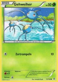 Gehweiher aus dem Set XY Protoschock