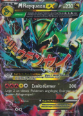 M-Rayquaza EX aus dem Set XY Drachenleuchten