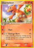 Glutexo aus dem Set EX Feuerrot und Blattgrn