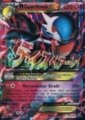 M-Guardevoir EX aus dem Set XY Dampfkessel