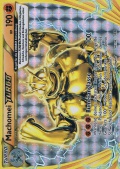 Machomei TURBO aus dem Set XY Evolution