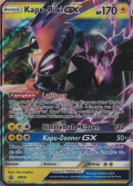 Kapu-Riki GX aus dem Set SM Black Star Promos