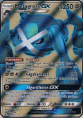 Metagross GX aus dem Set Stunde der Wchter