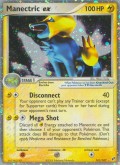 Voltenso ex aus dem Set EX Deoxys