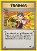 Koga aus dem Set Themendeck: Koga